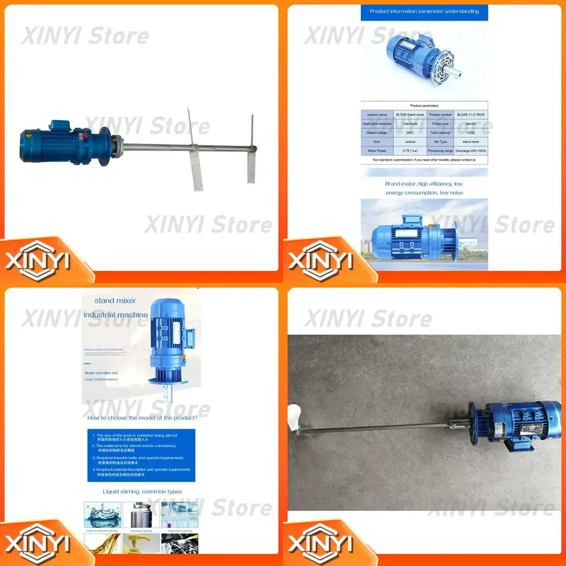 for 300L 5000L Electric Agitator Motor Mixer Liquid Horizontal Tank Mixer 1/2 HP Industrial Stirring Equipment