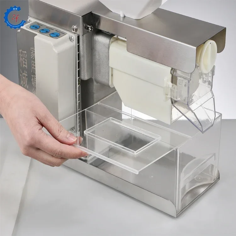 Machine de broyage de riz, nouvelle génération