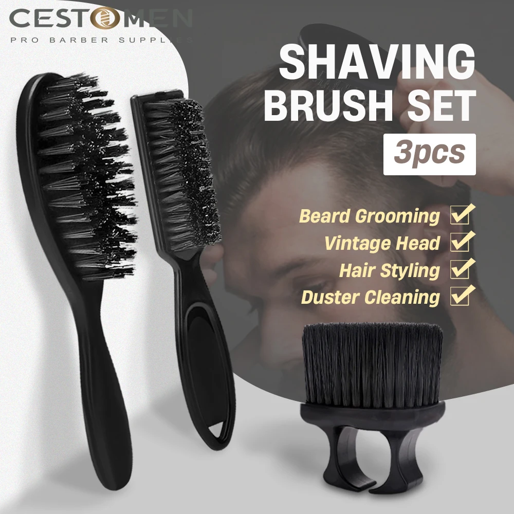 

3 шт./набор, кисти для стрижки бороды и шеи