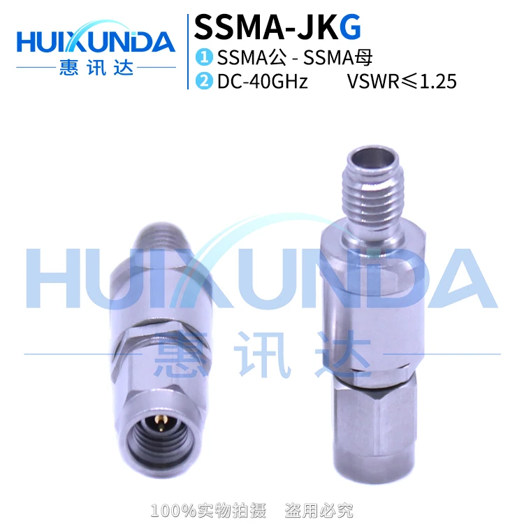 SSMA-JKG millimeter wave stainless steel 40G high frequency test adapter SSMA male to female connector