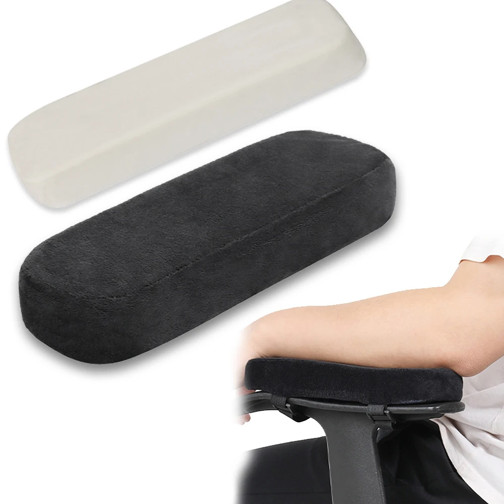 1 Pair Of Mmemory Cotton Office Chair Armrest Cushions - Provides Arm Relaxation For Office Chair, Play Chair, Wheelchair