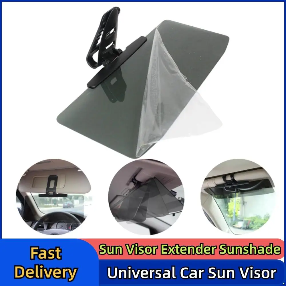 Universal Car Sun Visor With Polarized Glare Protection Sun Visor Extender Sunshade Protection Clip Car Anti Glare Sunshade