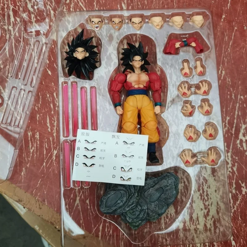 In Stock Original Black Hole Shf Model Son Goku Super Saiyan 4 Form 3.0 Wild Power Old Version Action Figure Toys Gifts