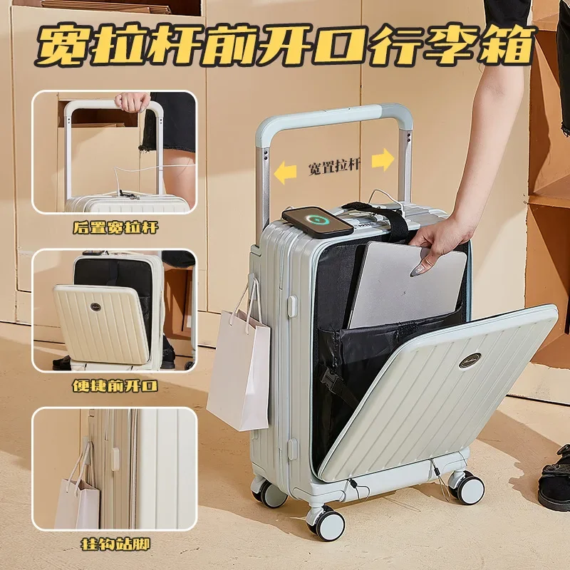 

Wide pull rod luggage, female front opening, multifunctional, high appearance boarding box, 20 inch male password travel box