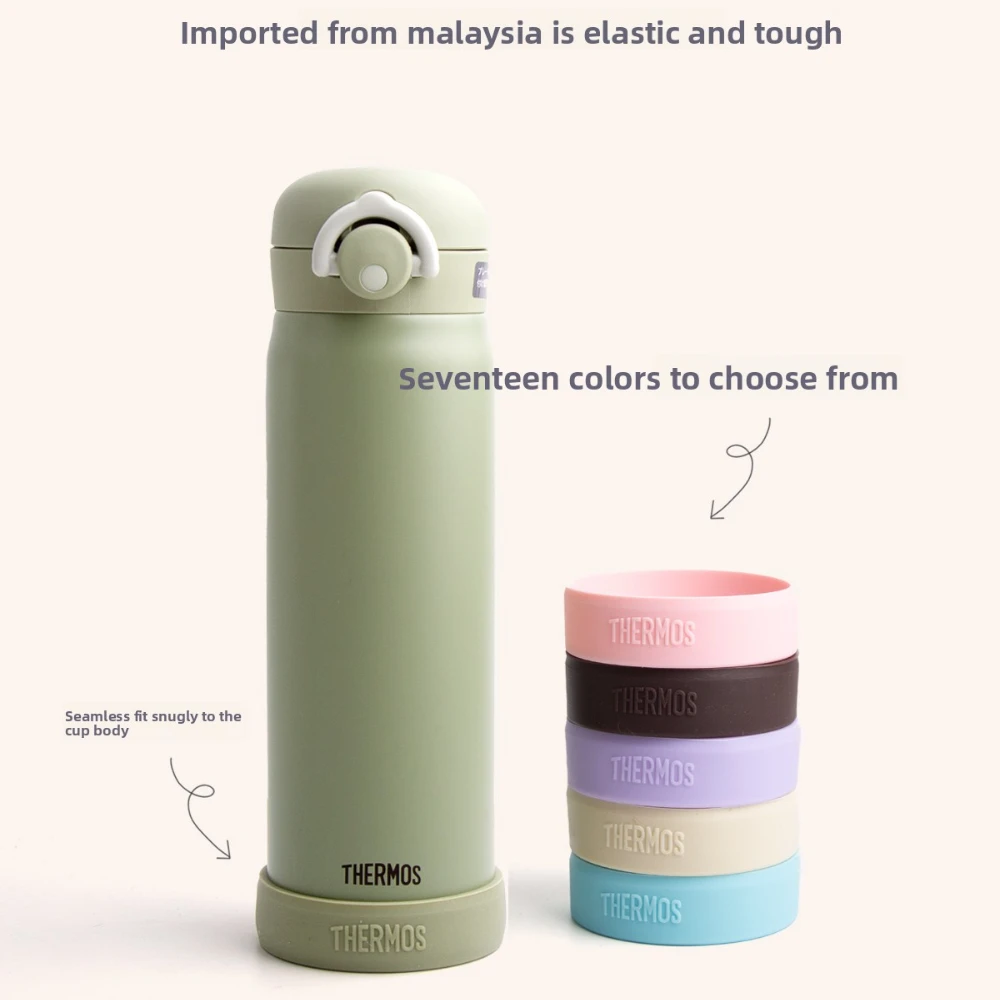 THERMOS Thermal Mug Diameter 6.5cm Silicone Anti Slip Bottom Cover for THERMOS  Vacuum Flask Water Bottle Bottom Sleeve Cover view 2