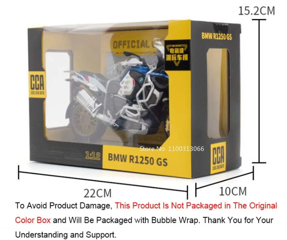 1:12 ‌ Honda ‌ CB400X Spielzeug-Motorradmodelle, Legierung, Druckguss, BMW R1250GS, Stoßdämpfung, Vorderrad, Lenkung, Sammlung, Motorräder – Detail 17