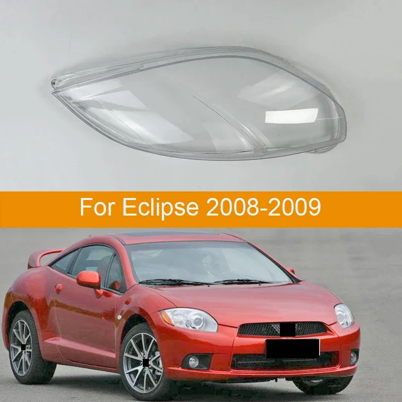 

Прозрачный Абажур для передних фар Mitsubishi Eclipse 2008 2009, запчасти для автомобиля из оргстекла