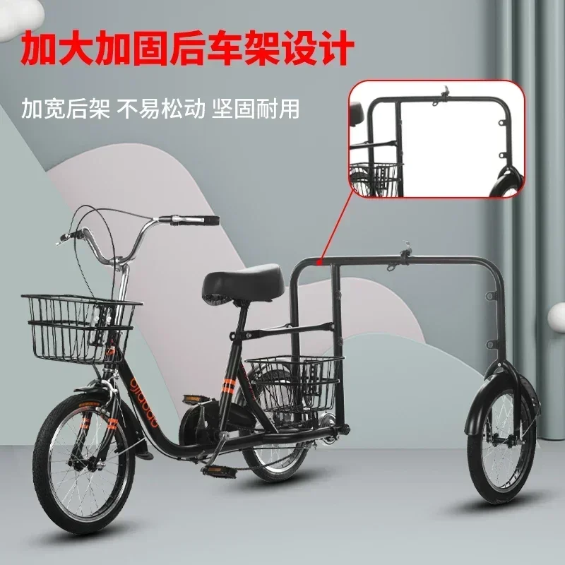 

Hot sales Dog walking tricycle pet specific bicycle dog walking human pulling trainer
