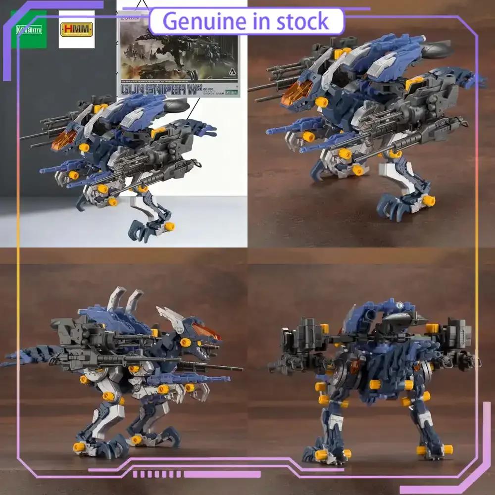 Kotobukiya HMM Zoids Wild GUN SNIPER W2 Wild Weasel 1/72 Kit de Figura de Acción de Anime, Juguete de Construcción, Modelo Coleccionable con Espuma