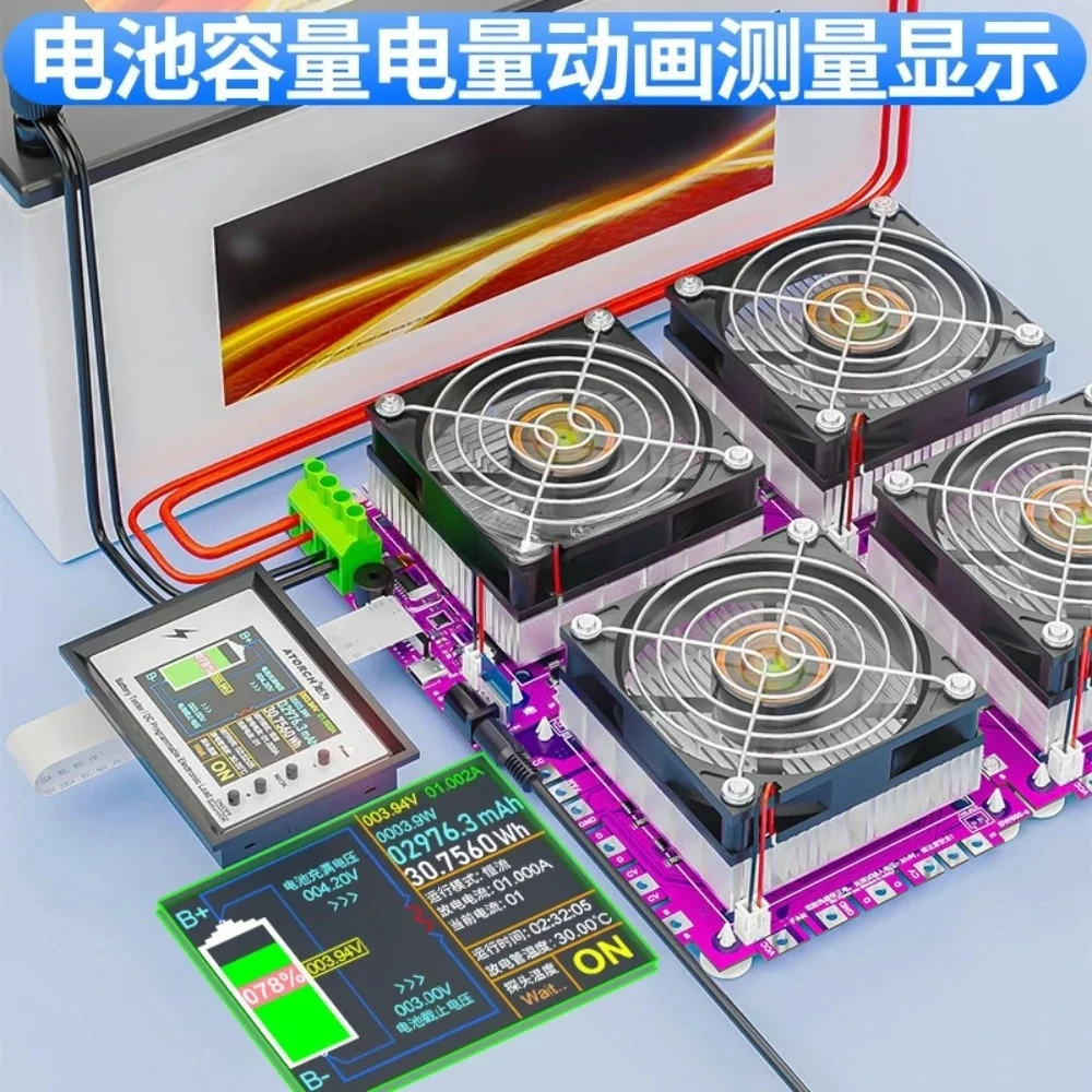 Tester di Carica Elettronica p - Car Electronics recensione e prezzo
