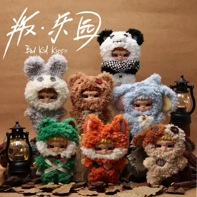 

Kippo Bad Kid Rebel Paradise Series слепая коробка виниловая плюшевая кукла модная игрушка орнамент кукла Коллекционная игрушка на день рождения, Хэллоуин, подарок