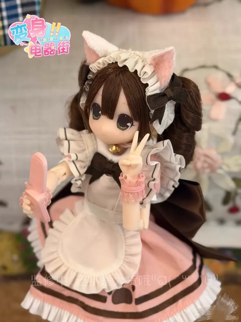 Authentiek op voorraad Transformation Electrical Street Series Bjd Blind Box Special Edition Zes actiefiguren Mjd Trendy beeldje