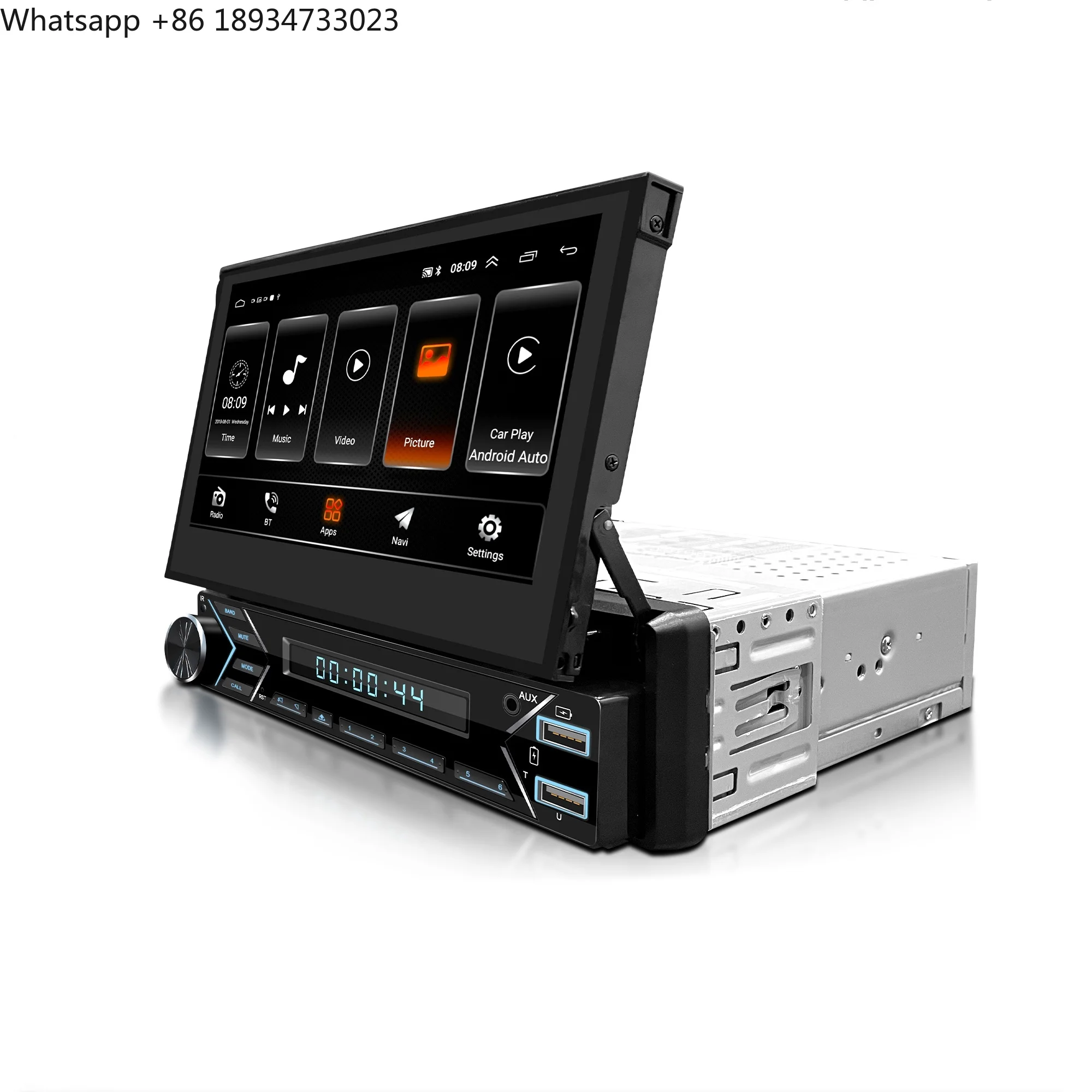 7 Inch Retractable …