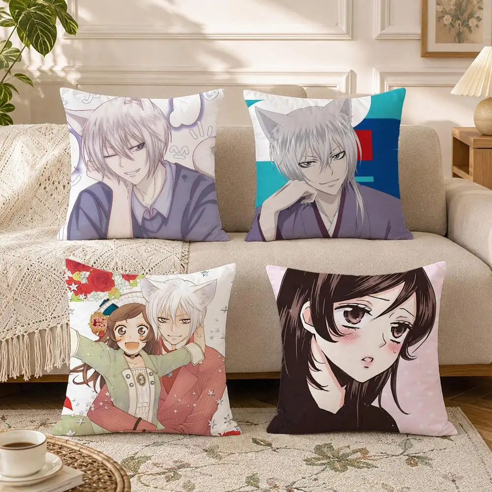Anime Kamisama KissS Cushion Cover Soft Square Throw Pillow Covers Set for Sofa Bedroom Car Home Decoration