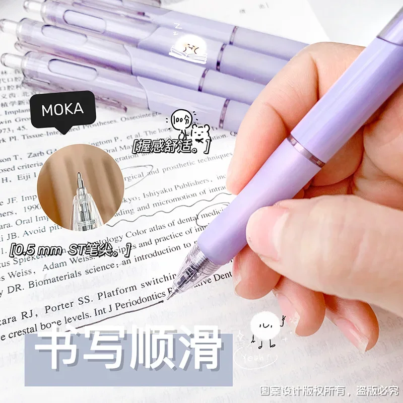 Custom Logo 0.5mm Ball Point Plastic Ballpoint Pens Advertising Stationery Gel Ball Pen For Writing Student Exam