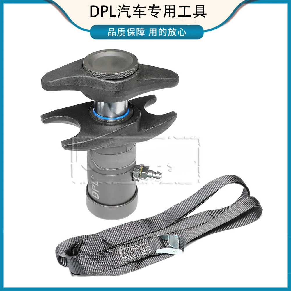 Suitable for Mercedes-Benz BMW Land Rover Porsche Audi Hydraulic Ball Head Removal Tool 8.8T Hydraulic Pump Pneumatic