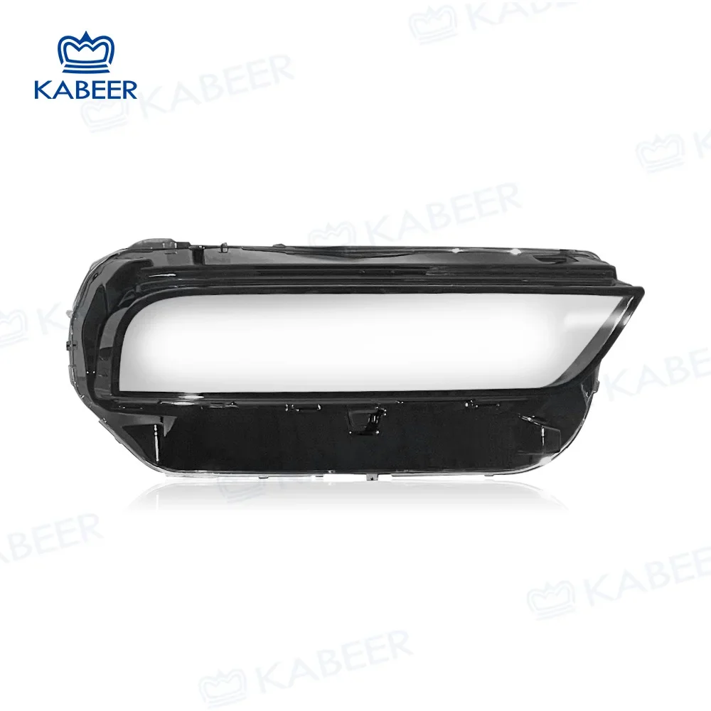 Suitable for BMW 2024 X7 lamp face 2024 X7 headlamp shade, lamp holder