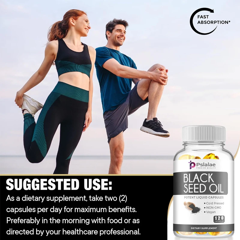 زيت البذور السوداء - يعزز الجهاز المناعي ويعزز الهضم ويغذي الشعر ويحسن الصحة الشاملة