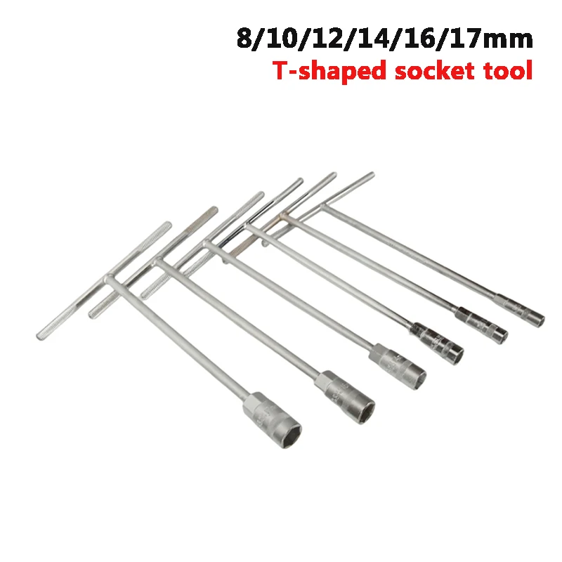 8-17mm extended T-shaped pole motorcycle electric vehicle mechanical equipment maintenance tool T-shaped hexagonal socket wrench