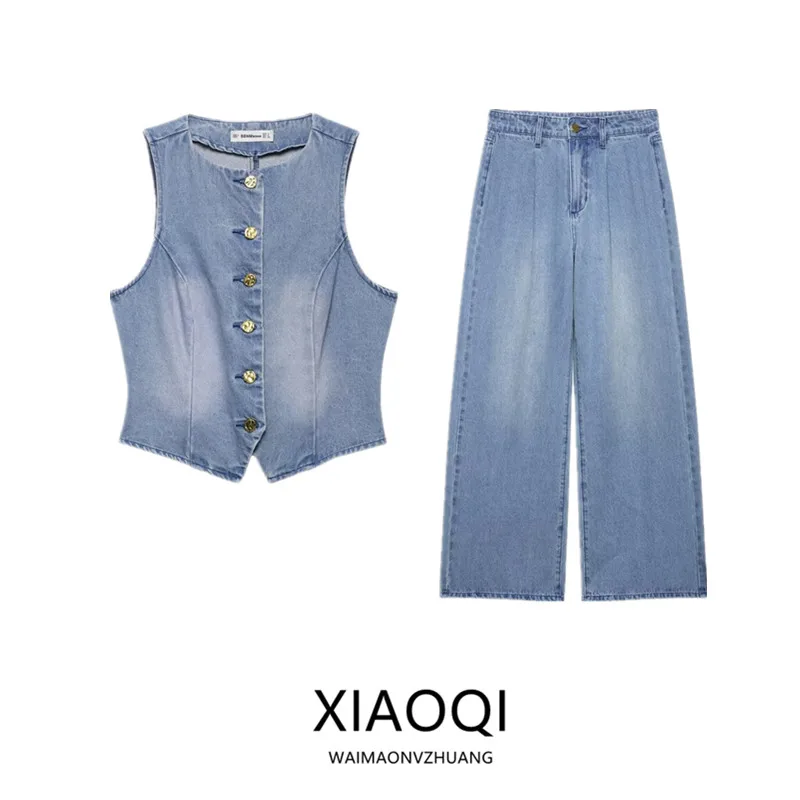 

Spring Summer 2025 New Women's Denim Svel round Ne Vest Tank Top mid Waist Long Pants Faion Set for Young Women