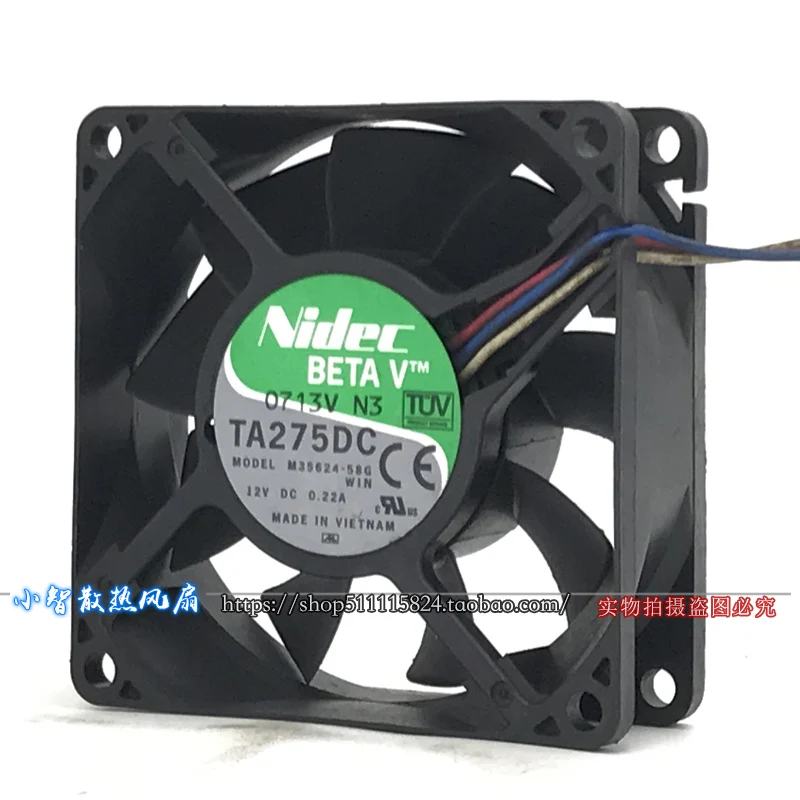 ORIGINELE M35624-58G 12 V 0.22A 7025 70*70*25mm NIEUWE KOELVENTILATOR RADIATOR