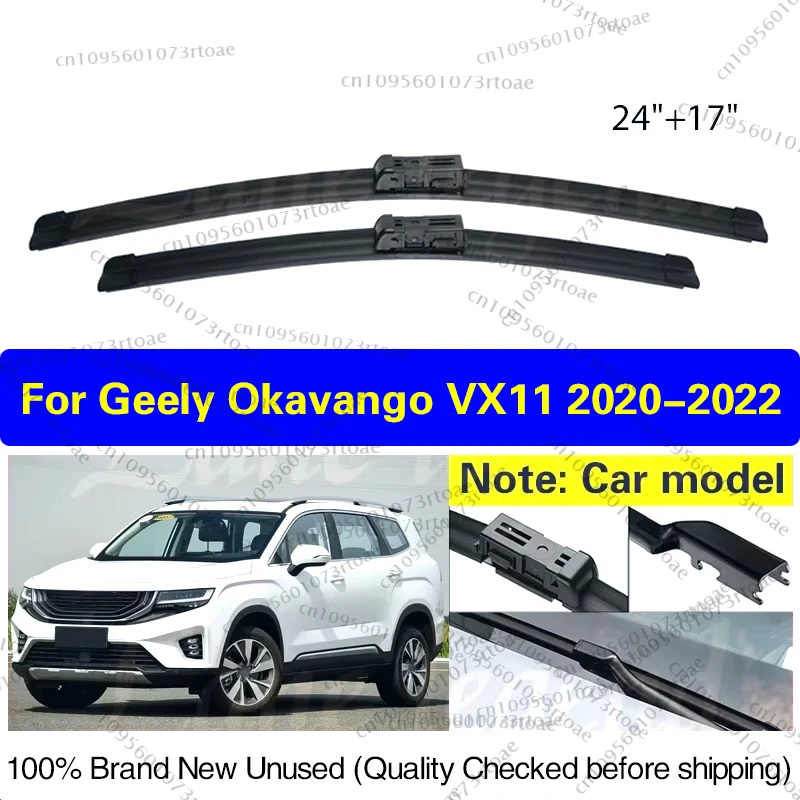

Для Geely Okavango VX11 2020 2021 2022 автомобильные щетки стеклоочистителя переднего стекла дворники автомобильные аксессуары товары 24 "+ 17"