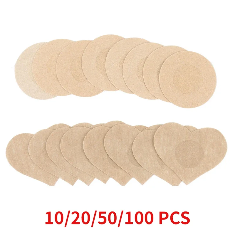 Women\'s Invisible Nipple Pasties Breast Lift Tape Overlays on Bra Stickers Chest One-off Nipple Covers Pads Accessories Sticker
