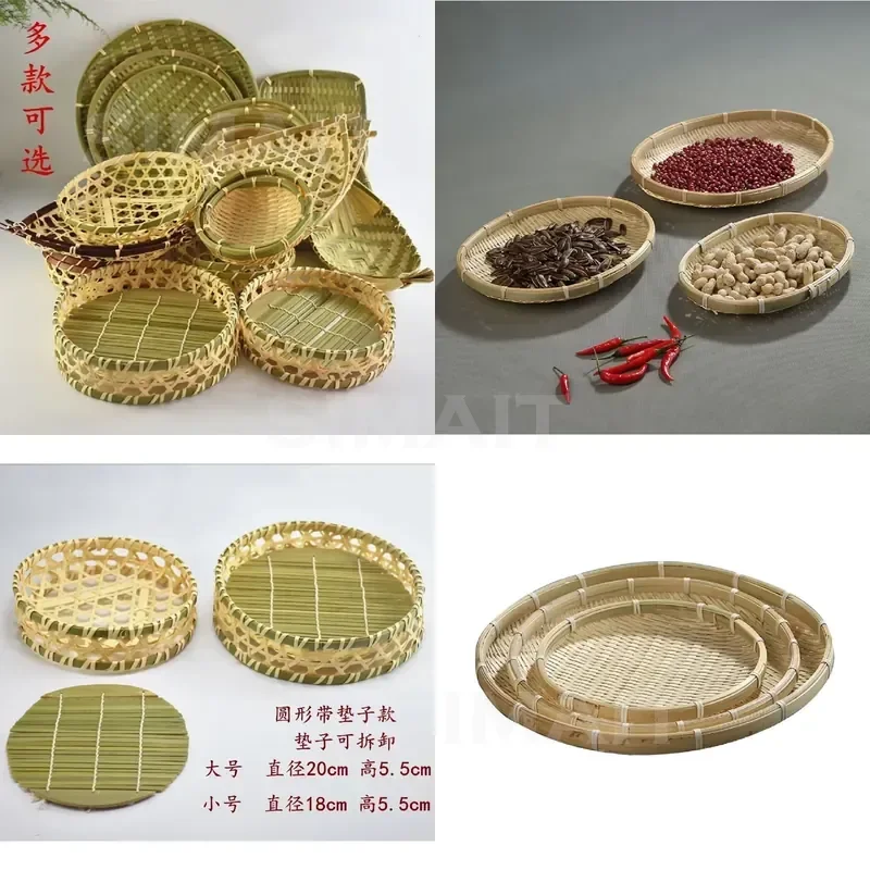 Handmade Bamboo Basket, Snack & Steamed Bread Plate, Fruit Serving Tray for Kitchen, Hotel, Farm & Kindergarten Decor