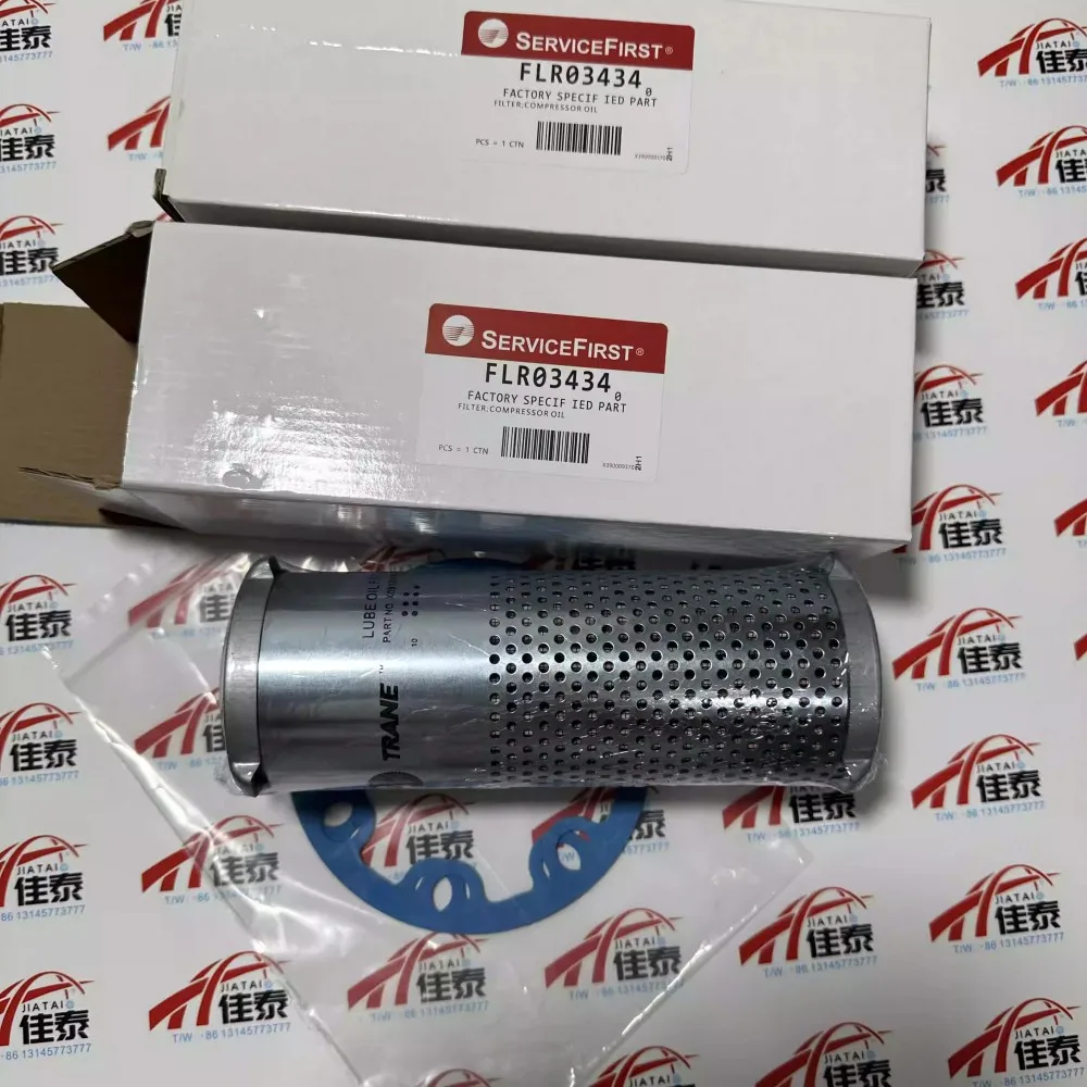 Baru untuk X09130085010 Trane filter oli khusus kompresor pendingin sekrup filter oli FLR03434