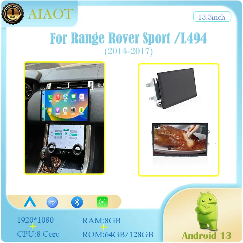 راديو الوسائط المتعددة للسيارة مقاس 13.3 بوصة Android13 لسيارة لاند روفر سبورت L494 نظام تحديد المواقع اللاسلكي Carplay Bosch Harman لوحة التيار المتردد #2