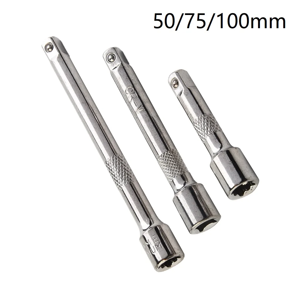 1/4 Inch Chromed Steel Extension Bar Ratchets Sockets Wrench Adapters 50/75/100MM For Hand Repair Tools Accessories