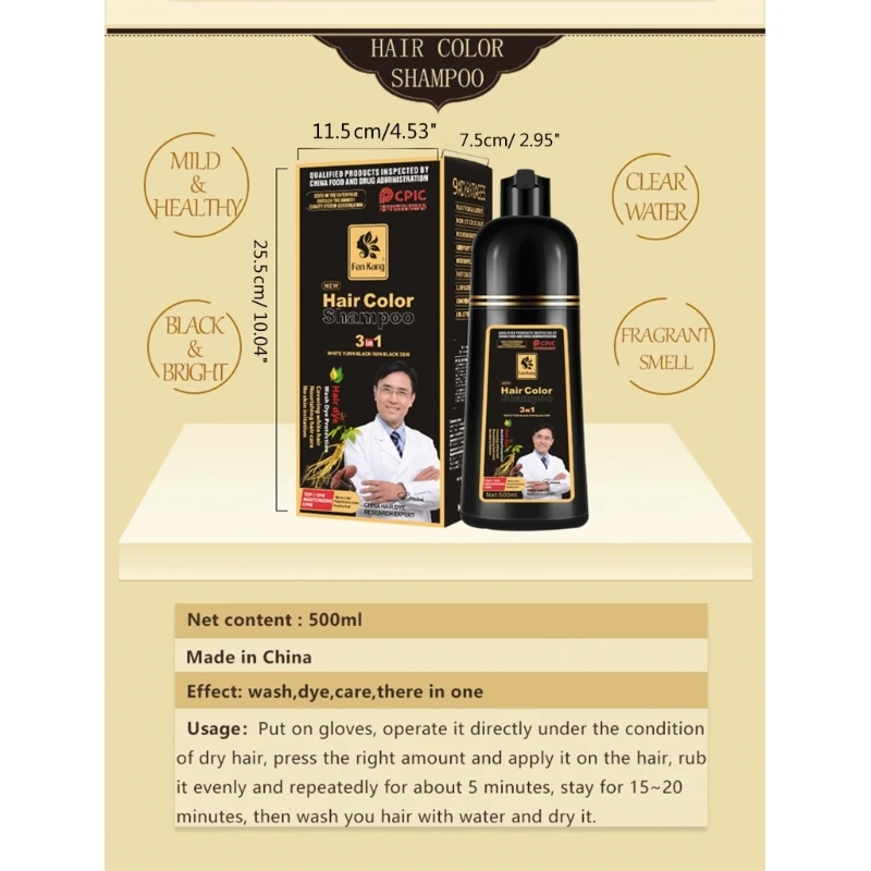 Shampoing Permanent pour cheveux, 500ml, bio, naturel, rapide, teinture végétale, Essence, crème coloration, pour femmes