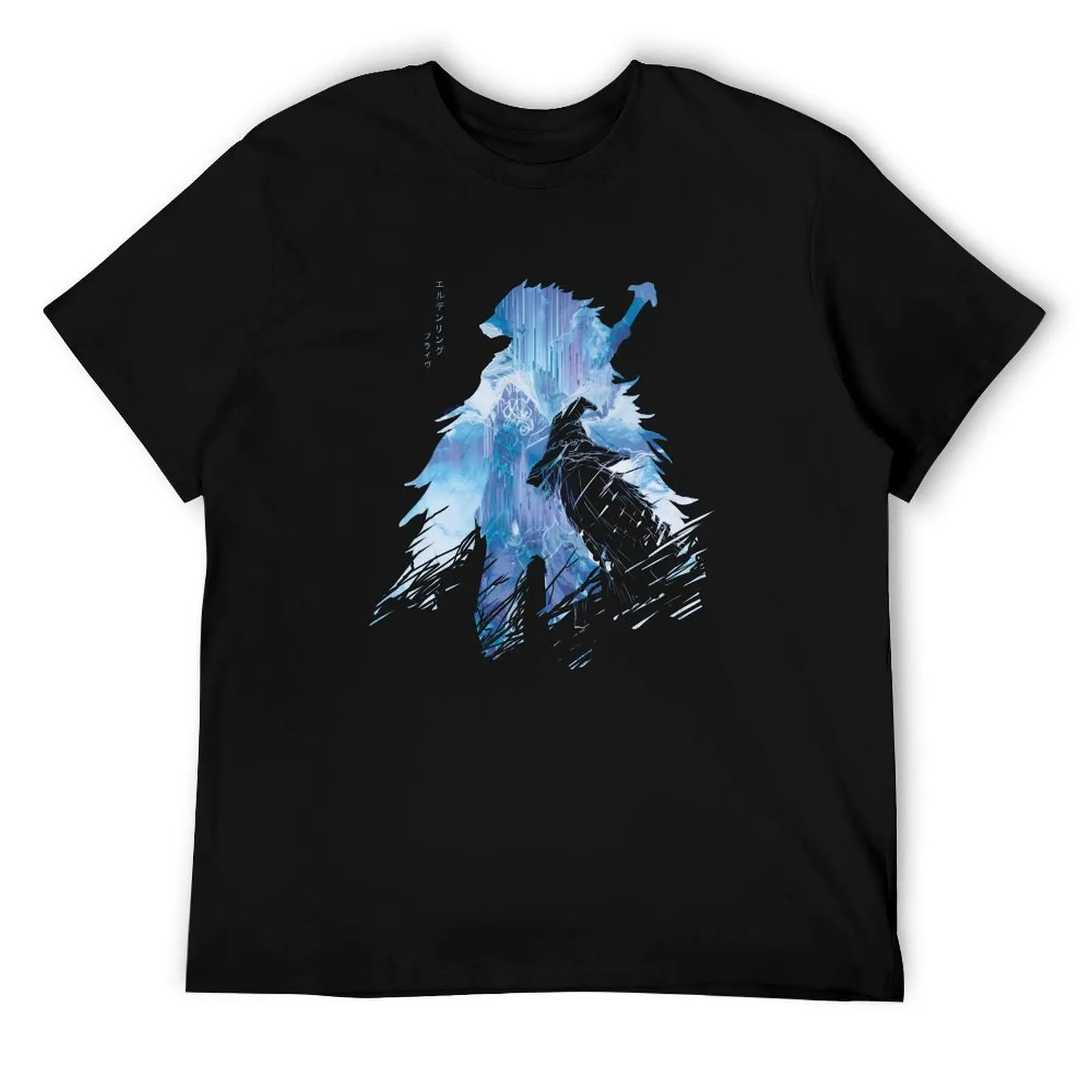 

Wolf and The WItch: Blaidd and Ranni T-Shirt man t shirt graphic men t shirt cotton 100% T-Shirt