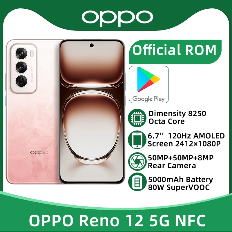 أبو14: هل هاتف OPPO Reno 12 مناسب لك؟ تجربة حقيقية وتحليل شامل قبل الشراء