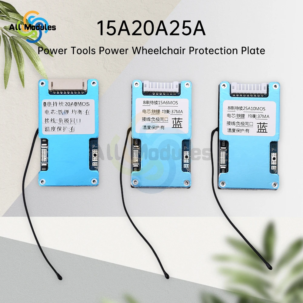 LiFePo4 Battery BMS 8S 24V 15A/20A/25A Same Port Balanced Charge Board Equalizer with NTC Temp Protection For Electric Tools