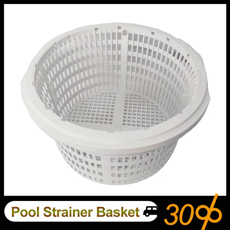 

19cm Swimming Pool Skimmer Basket Aboveground Pool Filter Basket Swimming Pool Cleaning Accessories