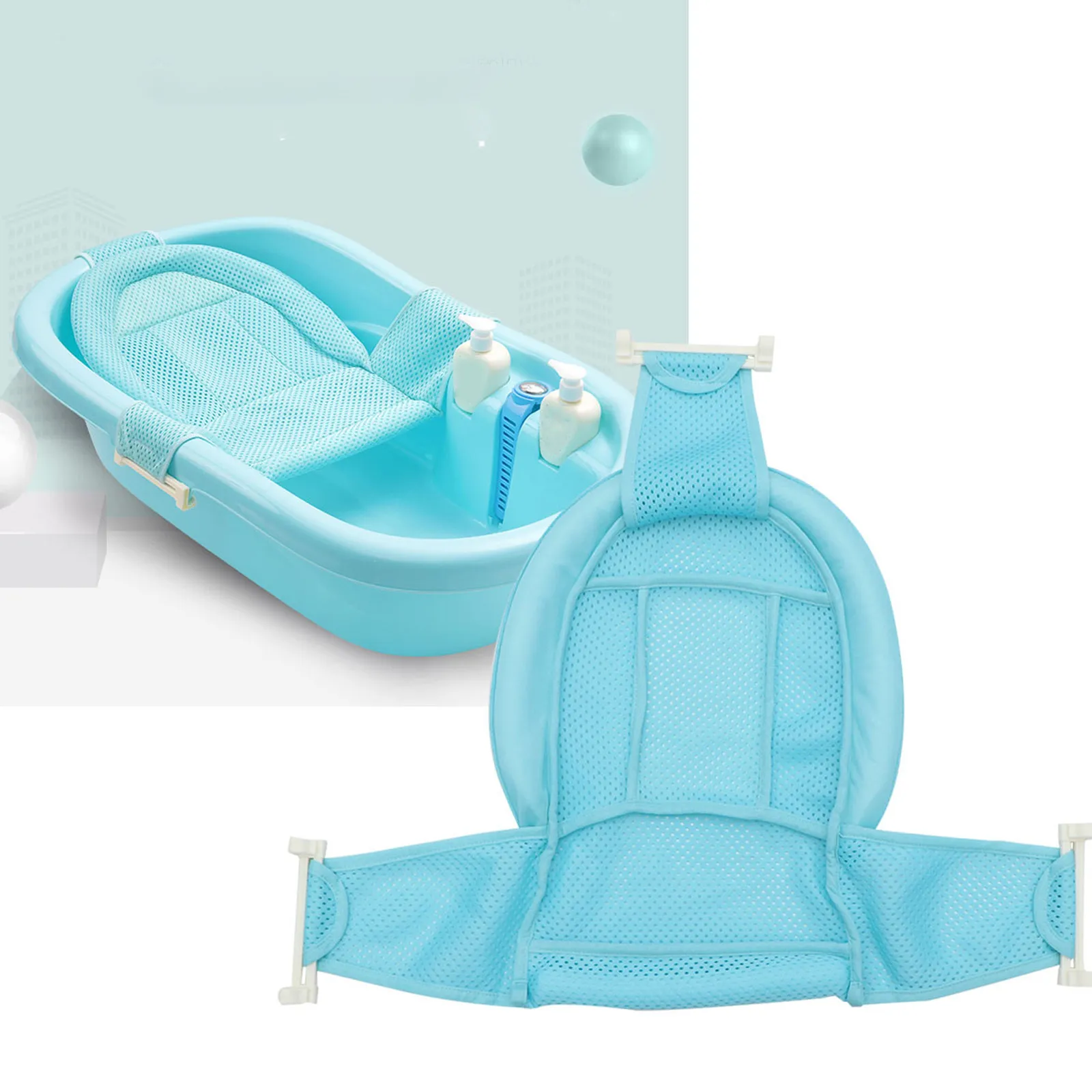 

Сетчатая подставка-гамак для ванночки для новорожденных: противоскользящая, удобная, с поддержкой головы и шеи, легко моется