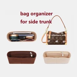 【ソフト & ライト】For LV Side Trunk bag Organiser バッグオーガナイザーインサートテレビ側の主催者仕切りプロテクターコンパートメント