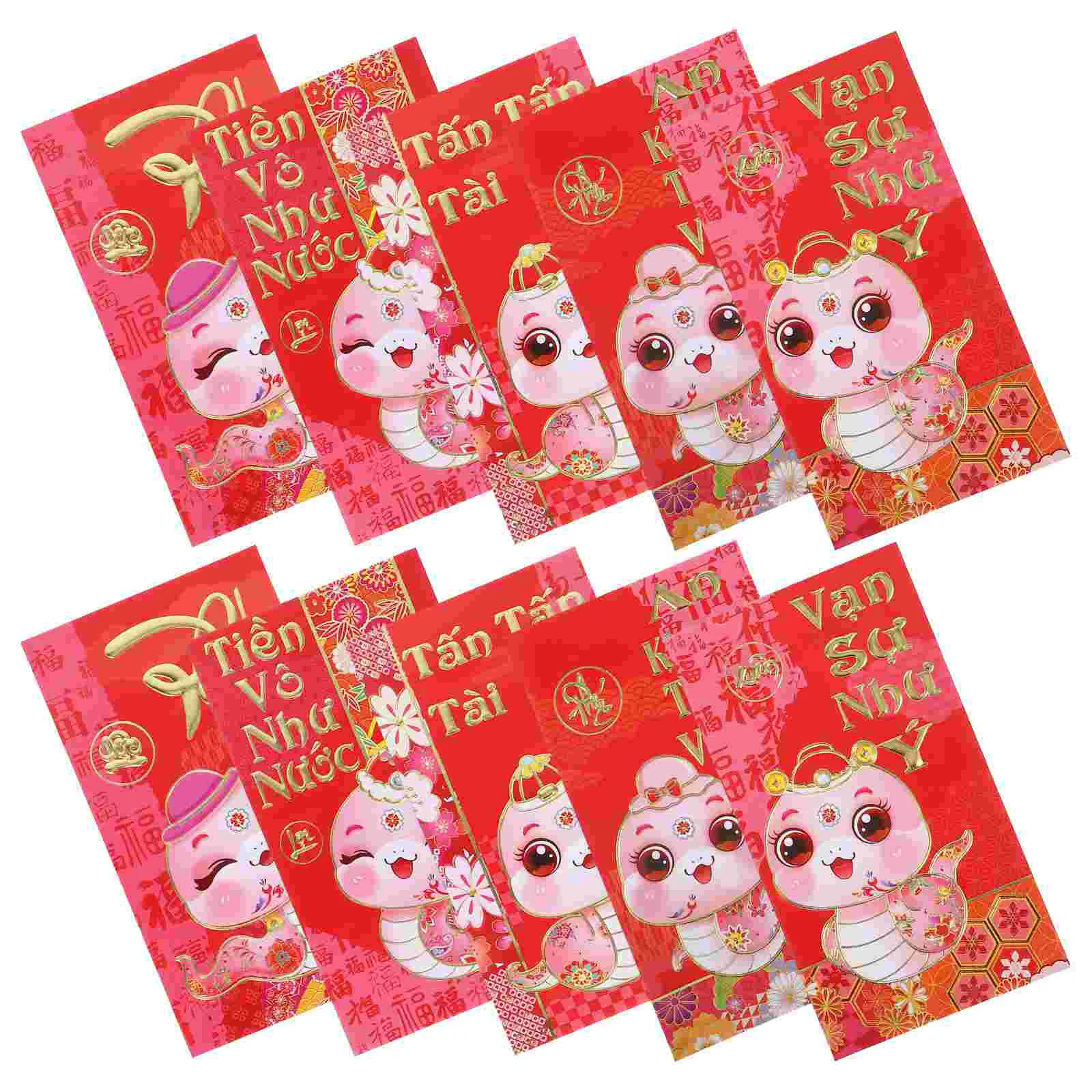 30 Pcs Year of The Snake Spring Festival Red Envelope Zodiac 2025 Lunar New Card Bag