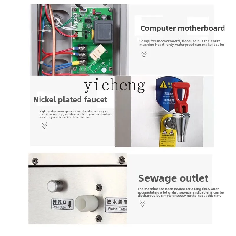 

cc21step-by-step water boiler electric boiling water drinking machine automatic commercial water boiler
