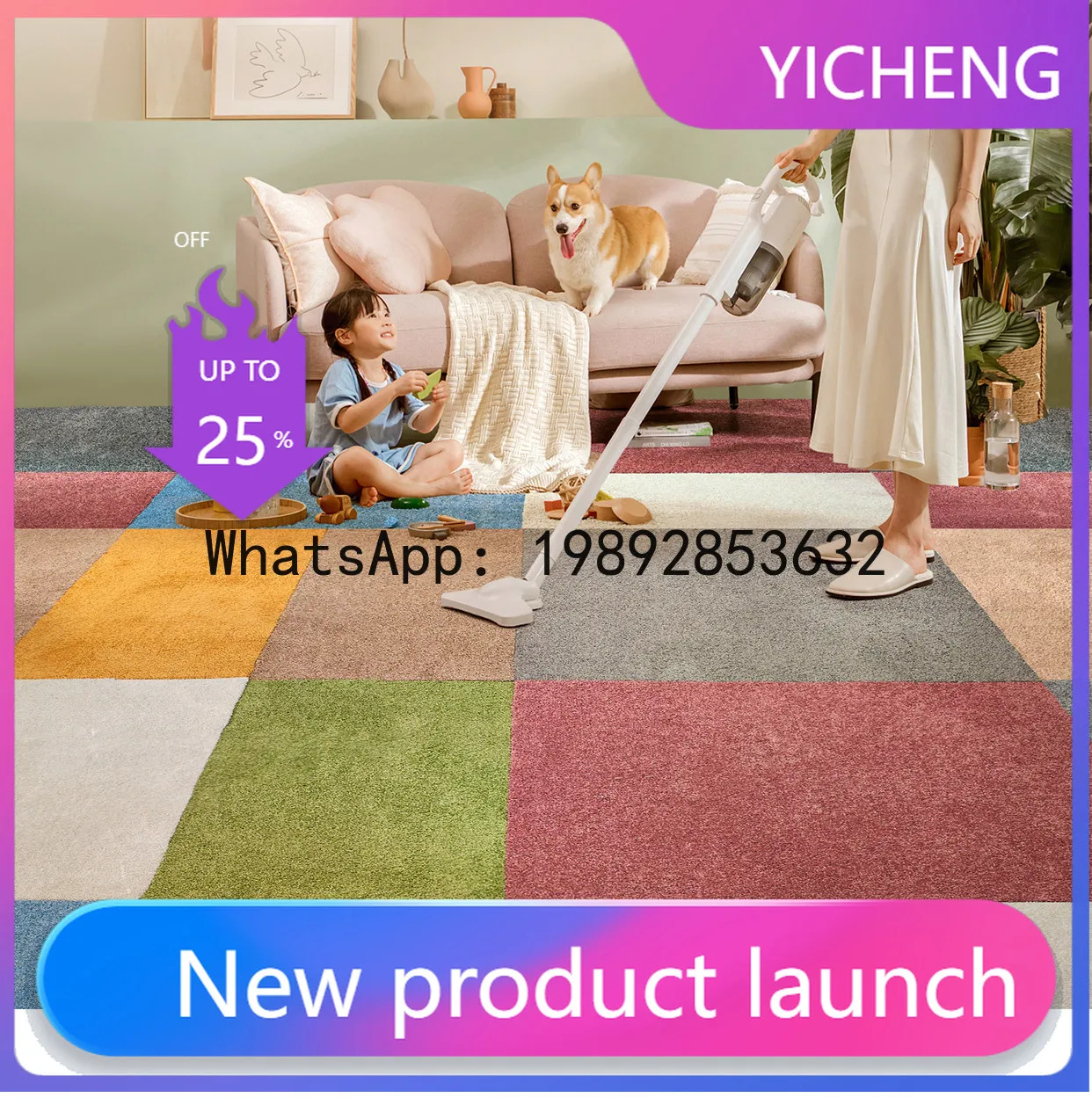 

PYJ bedroom full floor large area children's room cloakroom dopamine hotel engineering carpet