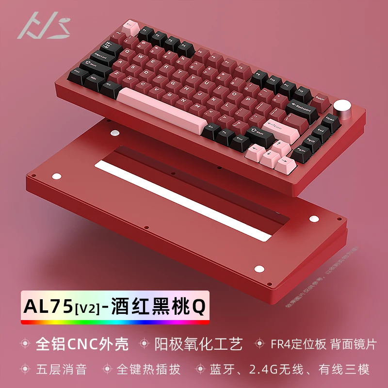 

Spot Black Snake Al75V2 Wireless Mechanical Keyboard Kit Tri-mode RGB Aluminum Gasket Gaming Keyboard Accessories for PC Laptop