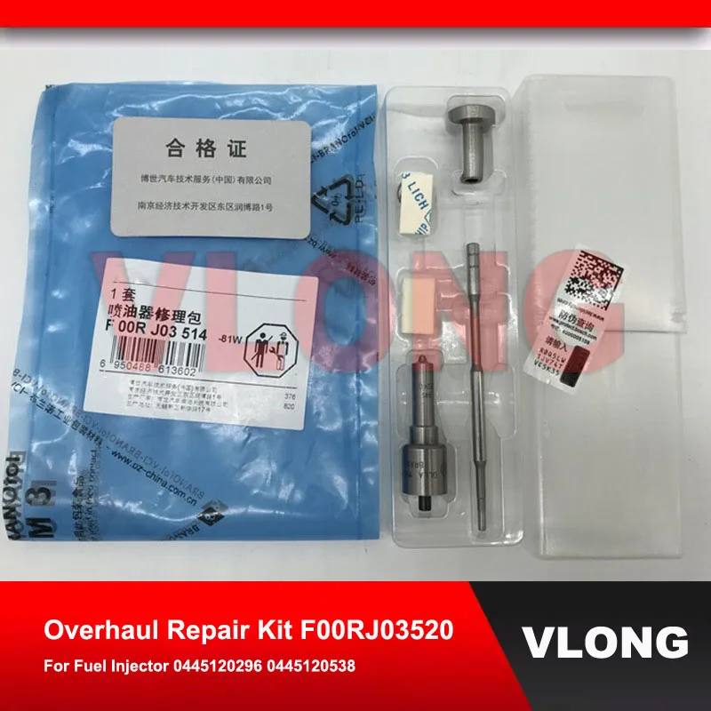 

Комплект для ремонта дизельного инжектора DONGFENG 0445120296 0445120538 Inyector, запчасти для ремонта распылителя DLLA148P2267 0433 173 267 F00RJ03520