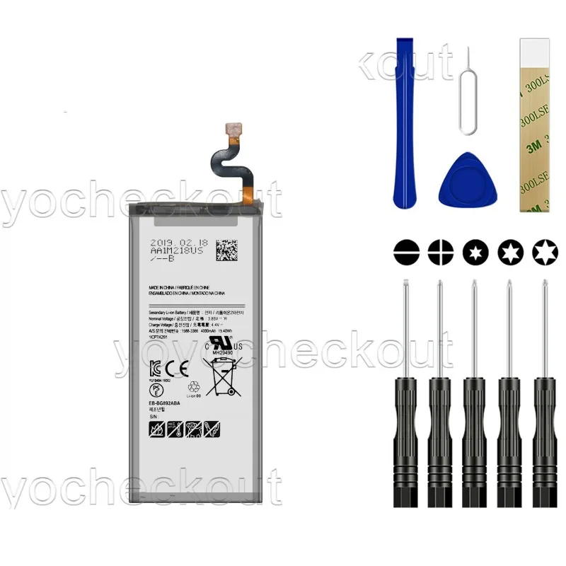 

For S8 Active Battery EB-BG892ABA Tool -