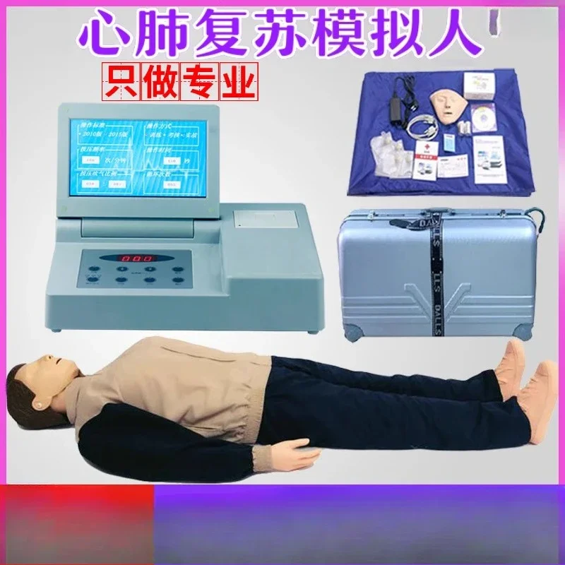 

Suitable for Cardiopulmonary Resuscitation Simulating Human Whole Body and Half CPR Cardiac Chest Compression Body Model Medical