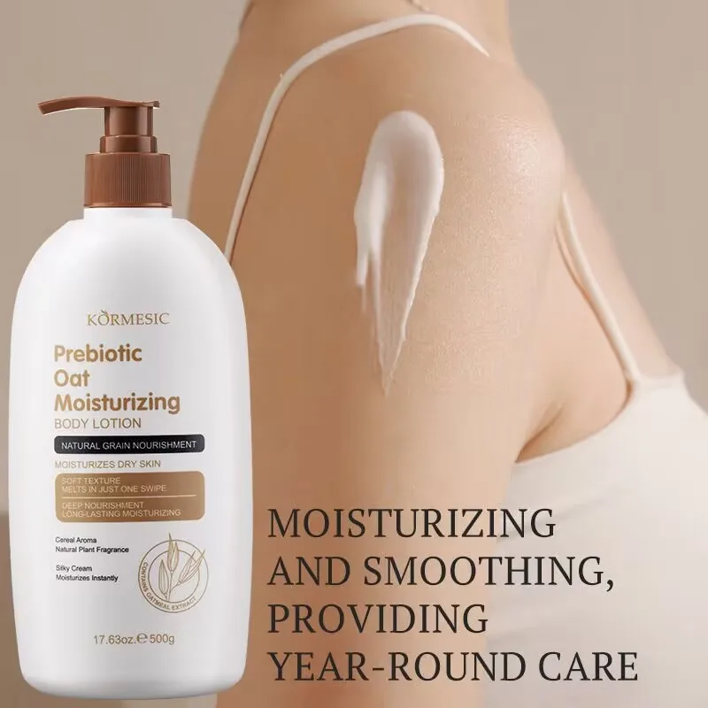 

Увлажняющий лосьон для тела KORMESIC с овсянкой, 500 мл