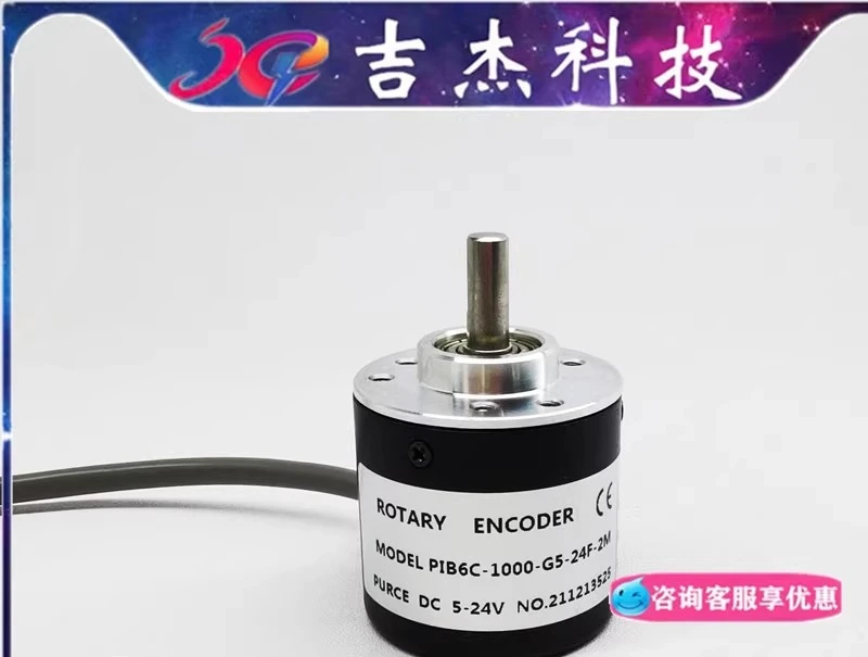 

PIB6C-100-G12-24F Encoder ZQT 100 G12 24F BT12 100P G12 24F