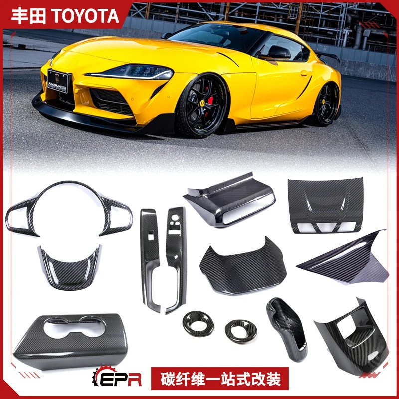 

Wisdom Workshop Compatible with Toyota New Supra Demon King Carbon Fiber Modification Parts Full Set Car Interior Upgrade Instal