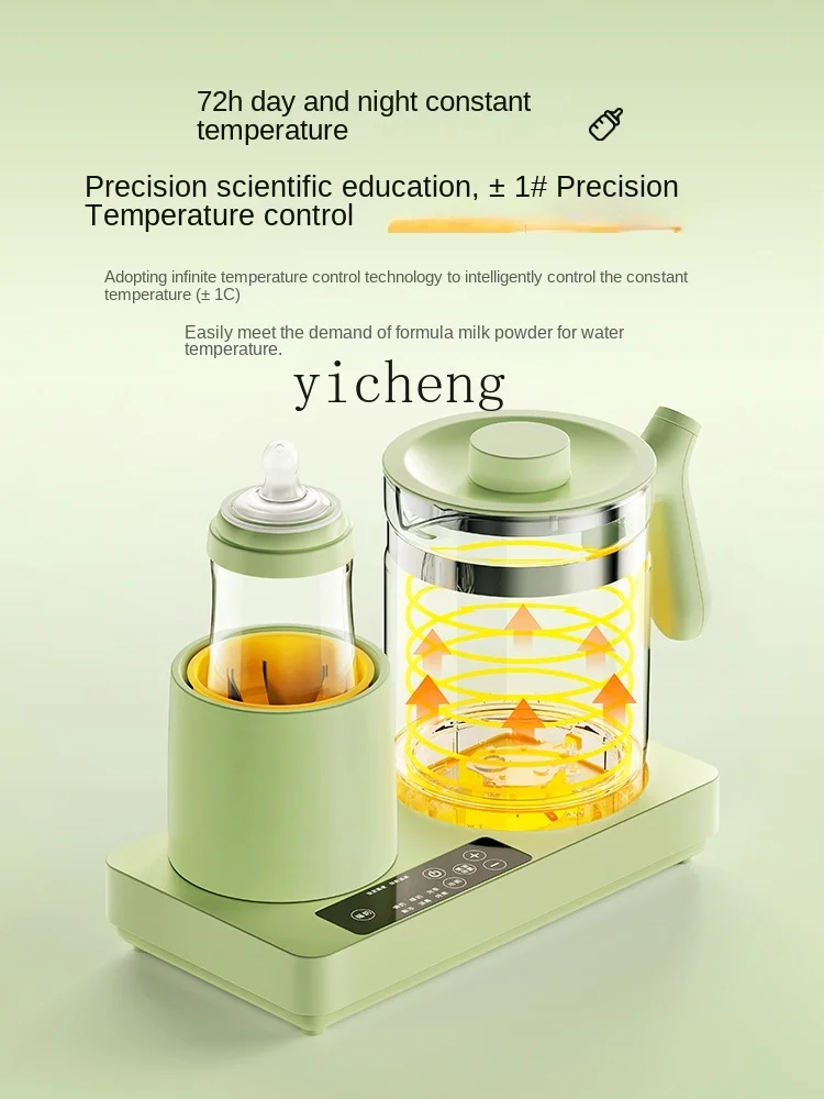 c29 Three-in-One Milk Warmer Baby Milk Modulator Milk Washing Household Constant Temperature Kettle