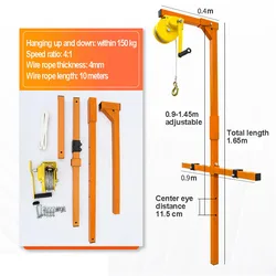 Self-Locking Folding Crane Manual Winch Assembly Tool Installation Stainless Steel Air Conditioning Lifting Tool